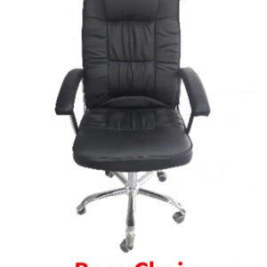 Boss Chair