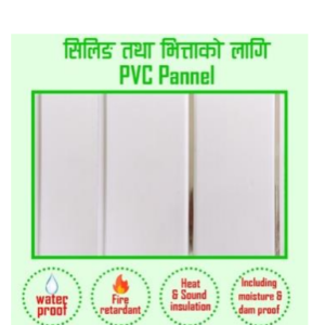 PVC  Pannel