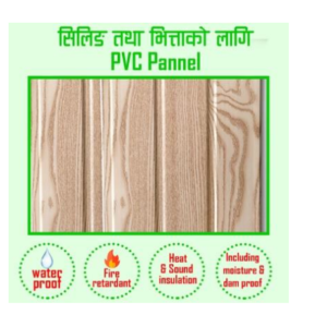 PVC Pannel